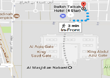 Hotel Dallah Taibah Distance from Masjid Nabawi
